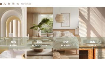 86164cac-3312-454c-aafa-ab1035022985