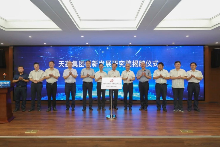 e826e560-aff9-4005-ac22-b901fca9b688