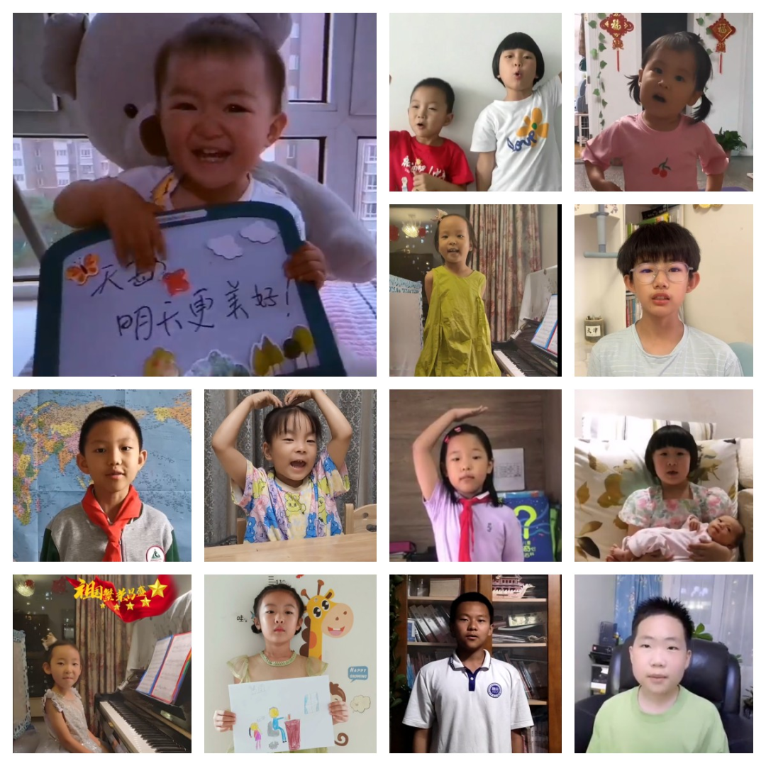 e645ca87-ae20-4b58-8590-2214f00b5193