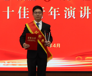 1e821f11-1f38-4b53-8b81-a2dbe30b1264