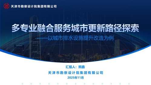 2902d718-0248-4d5d-aec4-ef2a21a77661