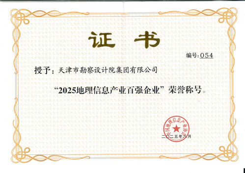 200f7058-4631-412d-9300-fda4918c546f