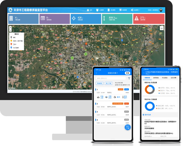 8f013182-0f39-4a2b-b966-2ced6e439915