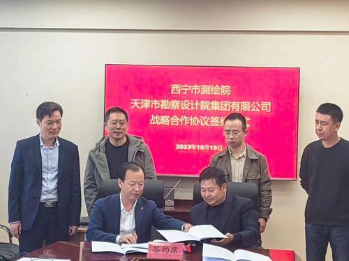 16880f9e-c5a7-4d55-a167-2409605d6240