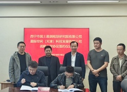 e3103544-9a92-447c-83fb-857c2f64ea69