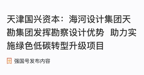 1addec9a-f2f9-40e4-9e0c-bd1f00a7f5ee