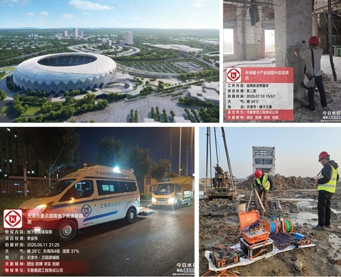 4354ef9b-f5ff-4a0b-a8bf-126847109109