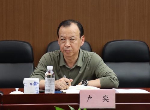 64c356df-7d9b-4b04-8de9-fa4329b69d06