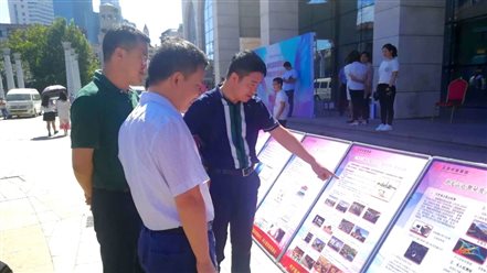 5001拉斯维加斯(中国游)有限公司-BinG百科