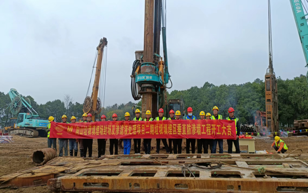 0cd493c0-0142-4eb2-b49b-4fa90d4f1af3