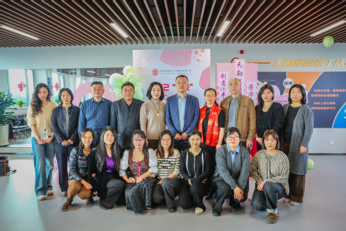 b332c3a4-388c-498b-82d2-a11b61134cb0