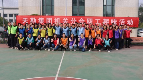 18754576-464a-44ab-8388-9b452d6a0088