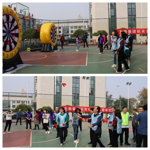 b0924457-69ff-4855-8371-1cdf62126874