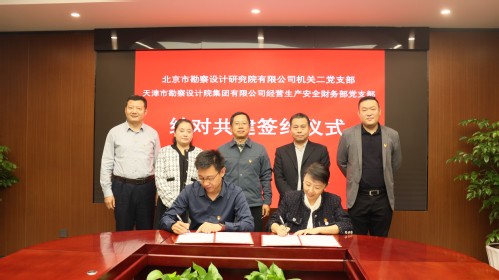 9adfc4ee-dd80-4833-94da-79a0dfef1f07