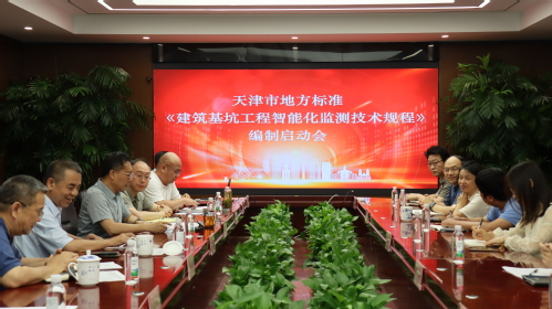 a80497a4-205b-4148-91c5-ac46359808c2