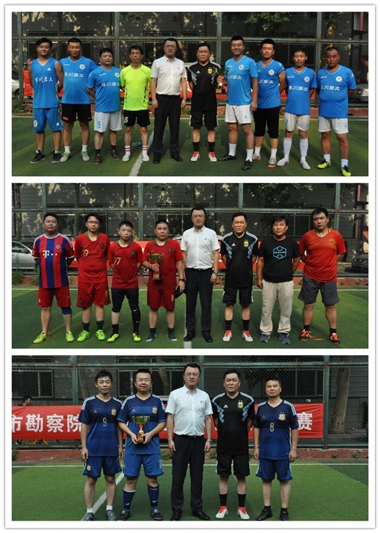 5001拉斯维加斯(中国游)有限公司-BinG百科