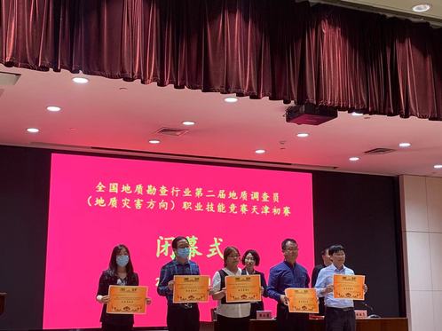 899ca9fc-f8bc-4d58-803a-d77bc1b9aa3e