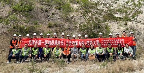 e538dbc1-33ce-4d70-9d38-e86a99b55f20