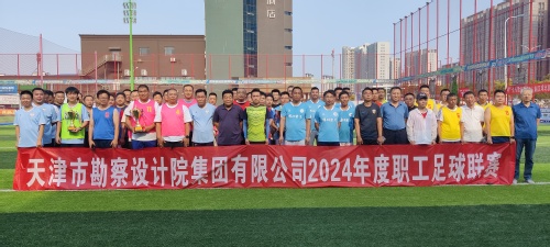 31347e19-c405-4c8c-9629-10e16f38d898