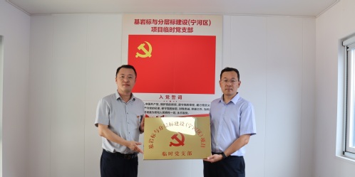 dd1c18e8-5246-47ae-9c1c-88f07b7fa9bd