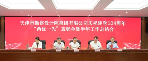 bbddf7c1-5981-4f16-b4f8-4a31bbd3b71e