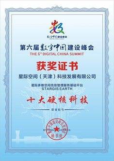 51df19ec-6de4-47fc-8ec9-8f0002578e37