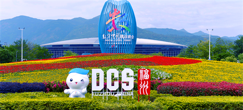 e861e8d6-50f3-405b-898d-9ca3f5b0e223