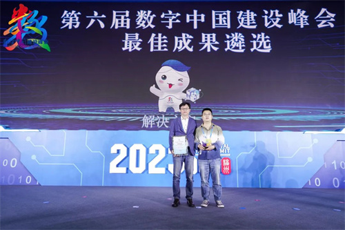 fb53da69-97fe-423a-af50-151f3cc8c673