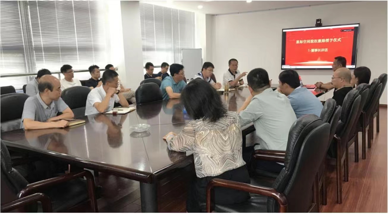 882cacf6-6e01-43c6-bd7c-2149e8020c63