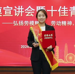 418583c7-a365-4a7f-836d-ee4d841501ea