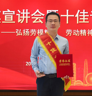 4b5082b8-5663-48e1-ac57-cc7dc4634325