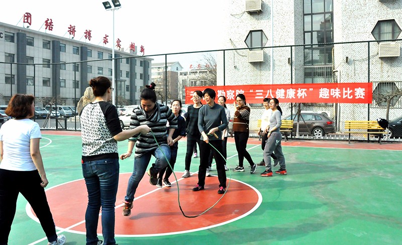 5.我院发展“三八健全杯”角逐3.19-长绳.jpg