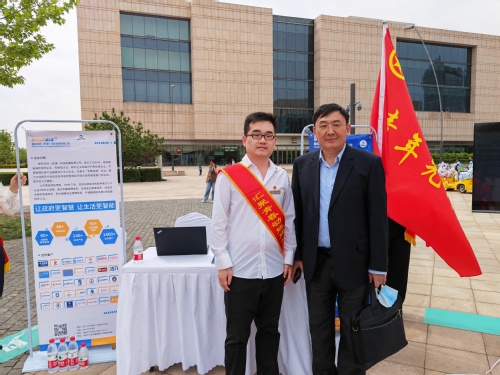 1cc0236a-1634-4e81-b060-f42d3b702170