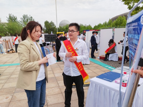 544708d7-28af-4b20-be03-33deb06fba2a