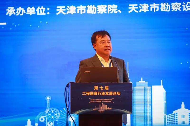 中国勘测设计协会副理事长、工程勘测与岩土分会副会长、建设综合勘测钻研设计院有限公司总经理 李耀刚.jpg