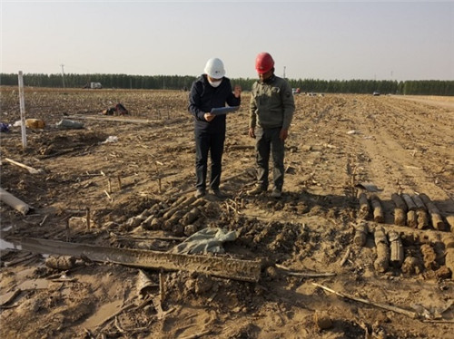 勘测征询 垃圾场1-1.jpg