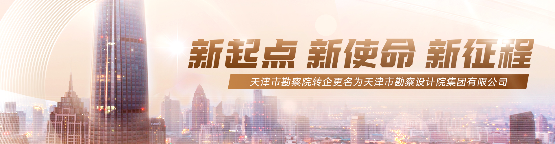 6dca613c-df94-4041-9e2e-860fd811eea4