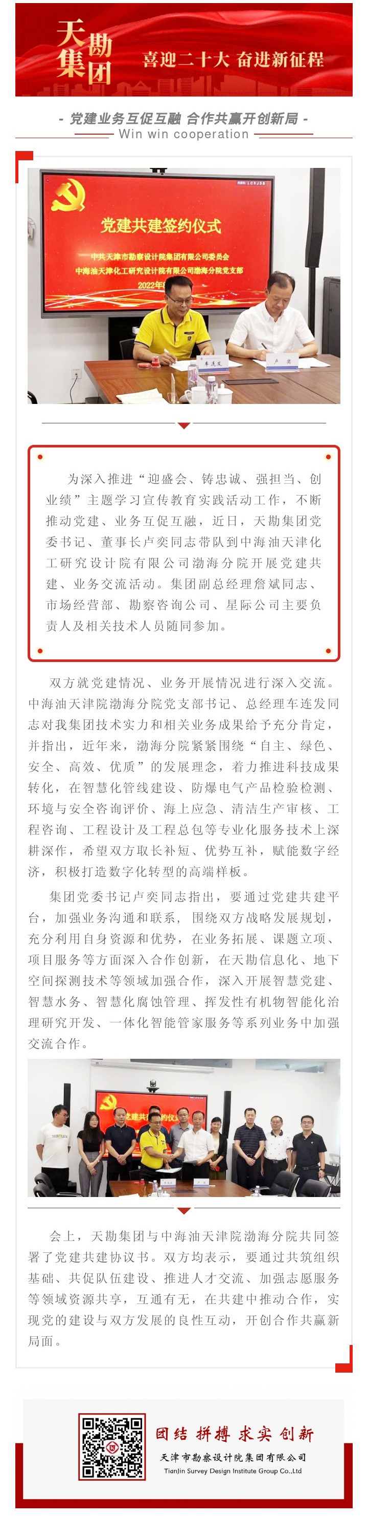 51733148-ca5a-4a7b-b058-51e14b5464ea