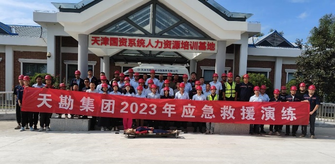 a6775e82-b4eb-4f06-bacd-3eddbbf9821d