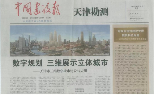 26bcc270-aab6-4ce5-ab4d-b87e90b41a68