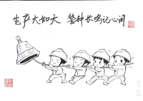 e60fe55f-4145-47ed-9984-6207e2f78ab4