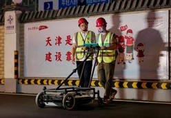 96a67cc7-8ec3-4e66-bed9-8f7411253bf9