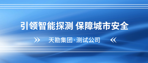 b3e010c7-4f98-43bc-97a5-e23ebab92b25