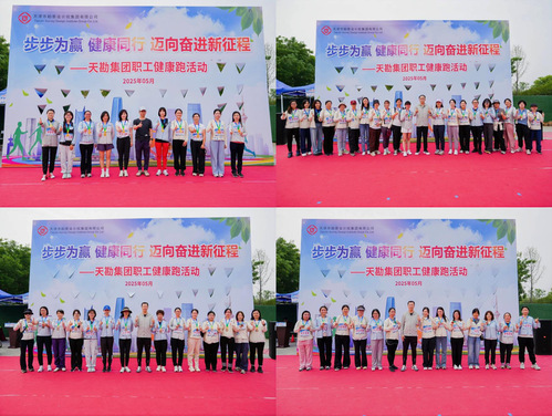 4000144f-cc5f-4f16-a418-df6e8d7fe69b