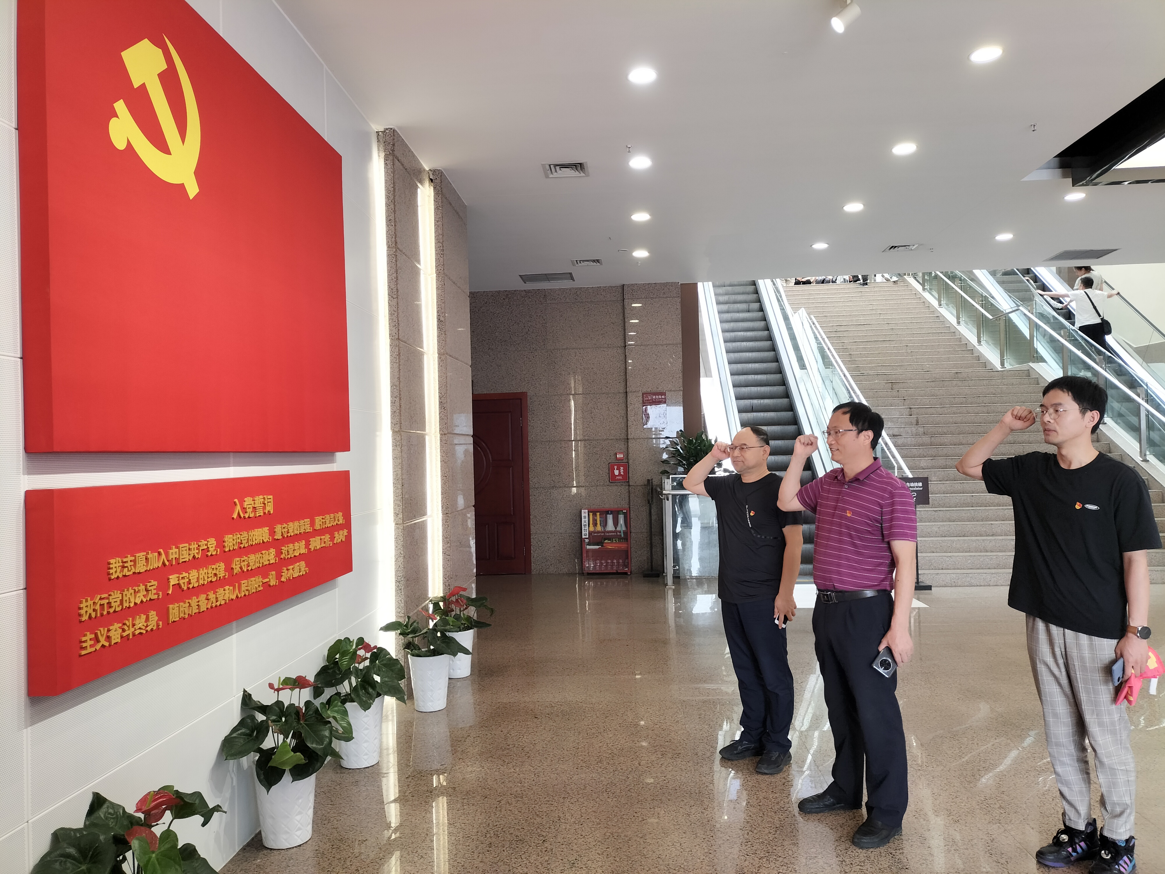 4f2ab217-2e13-4452-b523-5f85199effb3