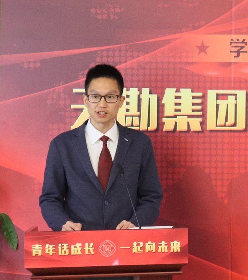 3ec1cd66-5980-4200-8d17-154e26ff1eed