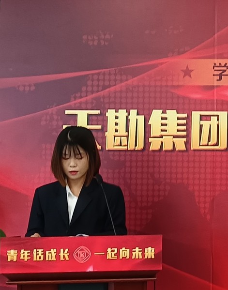 e22a4d6c-b39b-47ab-bc51-34e46cd34306