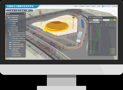 230a68c7-4e52-47e7-956c-8c98d1d8ea3b