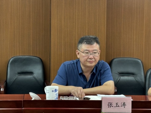 1e8f2789-f066-41be-b08c-8e18dc2b9729