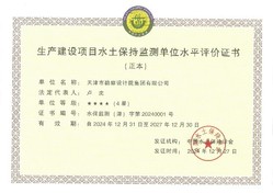 6412bfec-0205-4e58-b467-b3796f63a34a